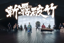 『原神』「稲妻」戦闘BGMのMVが、鳥肌立つぐらいカッコ良い！日本の伝統楽器を用いた演奏風景に賞賛が相次ぐ 画像