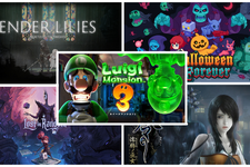 ハロウィン気分を味わえるスイッチ向けタイトル5選！ホラーやダークファンタジーで不気味な夜を楽しもう 画像
