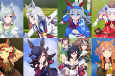 『ウマ娘』を彩る勝負服、誰のが一番イケてる？ あなたが魅了された“推し勝負服”を大募集！【アンケート】 画像