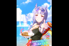 『ウマ娘』水着ゴルシが衝撃情報をポロリ!?オグリキャップやセイウンスカイにも関わる毛色の話 画像