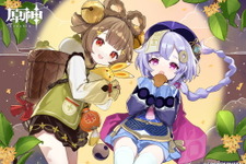 『原神』記念イラストに「新キャラ」登場！？ファンからは「ヨォーヨ」と予想される少女 画像