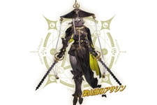 『FGO』新サーヴァント「梁山泊のアサシン」公開！10月中旬のイベント「108人のハロウィン・リベリオン」で登場へ 画像