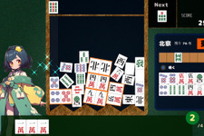 『スイカ』+麻雀!?落ちモノ麻雀牌パズルゲーム『Drop麻雀牌』配信開始 画像