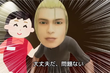 死んだぜ!大丈夫だ、問題ない…『そろ寿司U』×『エルシャダイ』一番いいコラボが実現!寿司は言っている―全てを救えと 画像