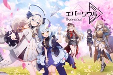 精霊育成RPG『エバーソウル』事前ダウンロードがスタート！新情報も公開される公式生放送は本日5月28日19時から 画像