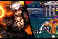 『アラド戦記モバイル』が中国で大ヒット！CβT中止になったSNK新作アプリが海外でこっそり配信―次なるヒット作を探せ！日本未上陸の注目ゲームアプリ3選【2024年6月2日】 画像