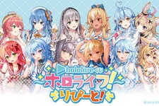 さくらみこ、星街すいせいほか6名の“てぇてぇ”描き下ろし！「hololiveくじ」第2弾が7月2日から発売 画像