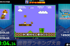 『ファミコン世界大会』2,660円、『レジェンド オブ レガシー HD』は990円！最大85%OFFで話題作が“最安値”を更新【eショップのお勧めセール】 画像