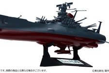 「宇宙戦艦ヤマト」50周年記念！庵野秀明プロデュースのもと、新たな成形色&描き下ろしパッケージのスケールプラモが予約締切間近