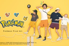 GUから『ポケモン』コラボアパレルが発売！ピカチュウ、リザードン、ミュウツーらを懐かしのドット絵でデザイン