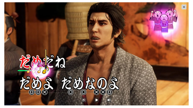 “極”クオリティで華麗に進化した『龍が如く 維新！ 極』ゲームトレイラー公開！