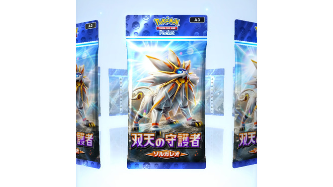 もう入力した？『ポケポケ』で「パック砂時計×24」「トレードメダル×500」がもらえる「あいことば」公開中