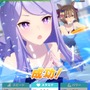 『ウマ娘』気になるあの娘はプールでどう泳いでいる？育成ウマ娘の「泳げる」「泳げない」ひとまとめ
