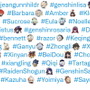 『原神』Twitterハッシュタグに「各キャラの絵文字」が登場！行秋以外の38人を確認、豪華すぎる1周年に