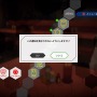 不条理の激流に身を任せろ！『AI：ソムニウムファイル ニルヴァーナ イニシアチブ』が現代のADVファンを飲み込む理由