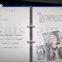 不条理の激流に身を任せろ！『AI：ソムニウムファイル ニルヴァーナ イニシアチブ』が現代のADVファンを飲み込む理由