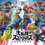 『ティアキン』2,000万本秒読み、『マリカ8DX』や『スマブラSP』などミリオンタイトルが16本も…任天堂が24年3月期 第2四半期の決算資料を公開