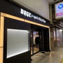 JR池袋駅徒歩0秒のeスポーツ施設「Café and Bar RAGE ST」 オープン―JR東日本グループのキーマンにねらいを聞いた
