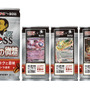 『ポケカ』コーヒーブレイクきめる「サカキ」が渋い！「BOSS」コラボ第2弾で特別なプロモカード「ロケット団のサカキ」が付属