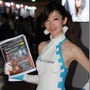【TGS2015】ショウを盛り上げてくれる、今年の美人コンパニオンの皆さんを紹介