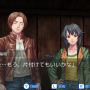【特集】帰省しながらゲームはクリア出来るのか!? お盆休みを利用して『レイジングループ』を遊んでみた