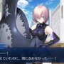 『FGO』第2部の前にストーリーを振り返ろう～第六特異点キャメロットの巻～【特集】