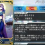 『FGO』現在登場している疑似サーヴァントを改めて確認―「司馬懿」＆「アストライア」の登場でその数は11騎に！【特集・UPDATE】