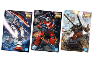 「HG マイフリ」「RG RX-78-2」など…ガンプラの美麗パッケージが“アートカード”に!ランナー型グミ入り食玩が激アツ 画像