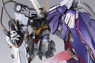 METAL BUILDから「クロスボーン・ガンダムX1 ハーフクロス(キンケドゥ搭乗仕様)」が初立体化!ハイ・ビーム・ブラスター用の超大型エフェクトパーツが迫力満点 画像