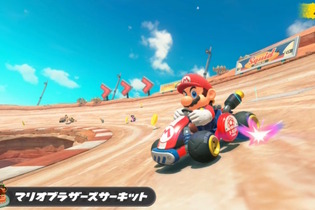 『マリオカート ワールド』のコースが一部お披露目！新作「ロゼッタてんもんだい」や懐かしの「ピーチビーチ」など【マリオカート ワールド Direct】 画像