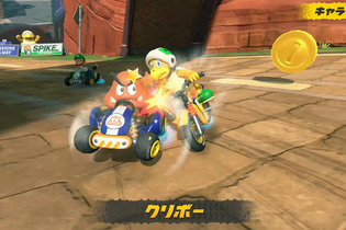 「おまえ、どうやって運転してんの…？」新作『マリカー』参戦のクリボーにツッコミ続々 画像