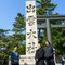 野島一成×直良有祐×深井龍之介 出雲鼎談ー神話が息づく地で語る創作とAIの未来（前編） 画像
