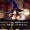 恐ろしくも美しい“魔女”が活躍するゲーム8選！ アクションにRPG、SLGとジャンルも多彩な活躍ぶり【特集】