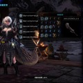 『モンハンワールド：アイスボーン』ミラボレアスを倒すために考えた7つのこと