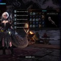 『モンハンワールド：アイスボーン』ミラボレアスを倒すために考えた7つのこと