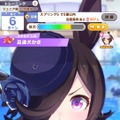 『ウマ娘』気になるあの娘はプールでどう泳いでいる？育成ウマ娘の「泳げる」「泳げない」ひとまとめ