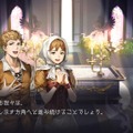 SFC時代の元祖“神ゲー”が復活！『アクトレイザー・ルネサンス』で進化した4つのポイント─あの古代サウンドも健在【プレイレポ】
