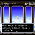 31年ぶりリマスター『アクトレイザー・ルネサンス』はどう変わった？オリジナル版と画像比較【特集】
