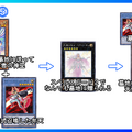 『遊戯王 マスターデュエル』制圧盤面を！「ドライトロン」デッキの基本的な回し方