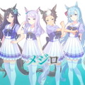 『ウマ娘』メジロ家全員歌唱「メジロ賛歌」に感動ですわ…！メジロ尽くしの「アフタヌーンパーティー」開幕