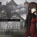 PS4/スイッチ向け移植版『魔法使いの夜』12月発売決定！メインビジュアル、メインキャスト解禁