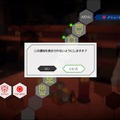 不条理の激流に身を任せろ！『AI：ソムニウムファイル ニルヴァーナ イニシアチブ』が現代のADVファンを飲み込む理由