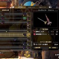 『モンハンライズ：サンブレイク』見た目は変だけど、性能はガチ！担ぐとテンション上がる武器5選