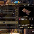 『モンハンライズ：サンブレイク』見た目は変だけど、性能はガチ！担ぐとテンション上がる武器5選