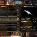 『モンハンライズ：サンブレイク』見た目は変だけど、性能はガチ！担ぐとテンション上がる武器5選