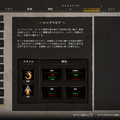 意外と知らない「武器」の歴史―その奥深さに触れると、本格鍛冶アクション『Blades of Fire』はもっと面白くなる