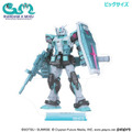 シャアザクぐるみを着た「初音ミク」が可愛い！「ガンダム」45周年記念コラボグッズの予約締切が迫る