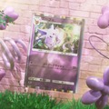 『ポケポケ』新パック「イーブイガーデン」で環境激変！？「イーブイex」「ニンフィアex」「ボタン」など注目カードが続々