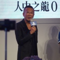 【台北ゲームショウ2015】台湾ゲーマーは「セクシー女優」に釘付け？『龍が如く0 誓いの場所』ステージ&名越氏インタビュー