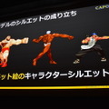 【CEDEC 2016】カプコンに代々伝わる「あやしい美術解剖図」とは…『ストV』アートスタイルが決まるまで